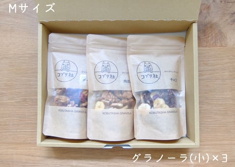 オリジナルギフト箱