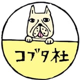 KOBUTASHA
