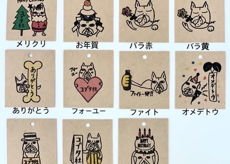 ギフト箱