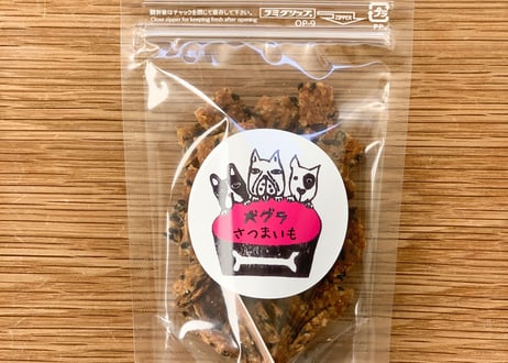 犬グラ