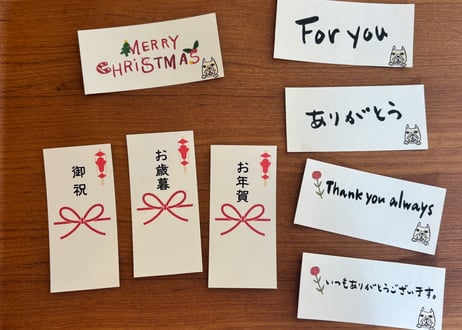 ギフト箱