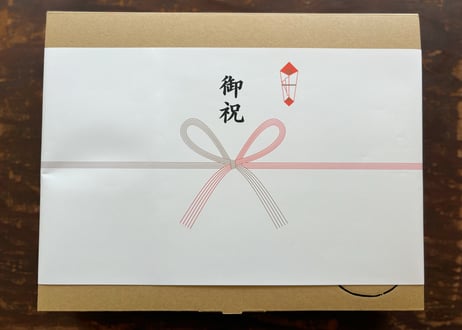 オリジナルギフト箱