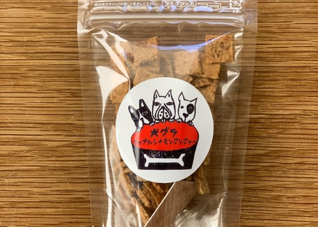 犬グラ