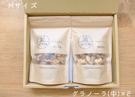 オリジナルギフト箱