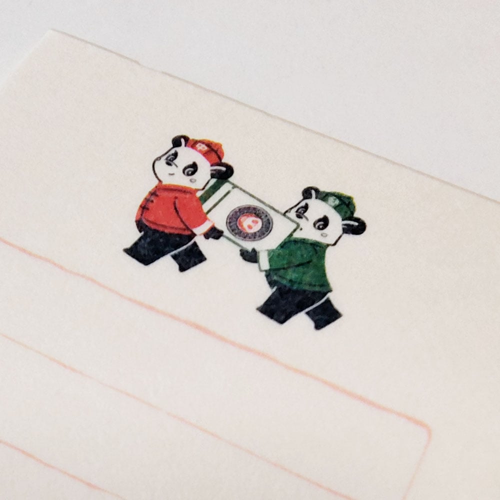 そえぶみ箋 トイツのパンダ | 中国・台湾・香港・アジアのかわいいもの
