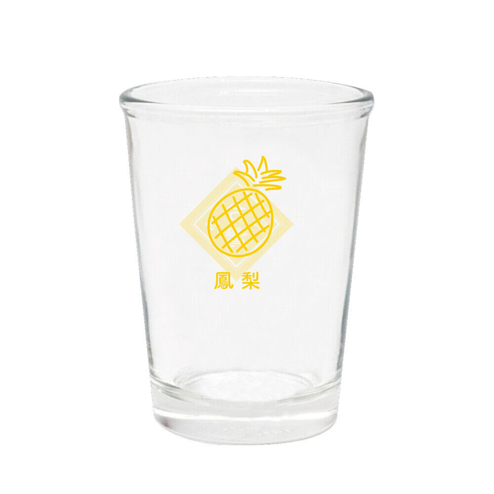 【スターバックス海外限定】パイナップルシリーズ　ガラスカップ　カップカバー付き
