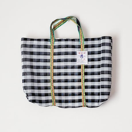 【美品】mojocamar メッシュバッグ 50798926107Q_11.jpg