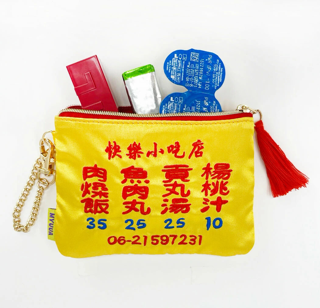 MYUUA】台湾刺繍ティッシュポーチ 看板 | 中国・台湾・香港・アジアの