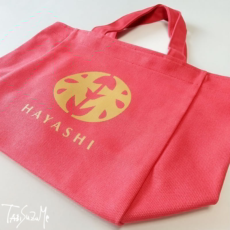 林百貨】クラシック赤色トートバッグ | 中国・台湾・香港