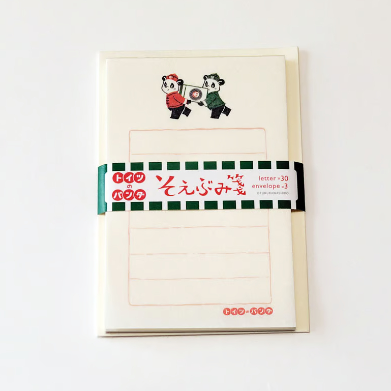 そえぶみ箋 トイツのパンダ | 中国・台湾・香港・アジアのかわいいもの