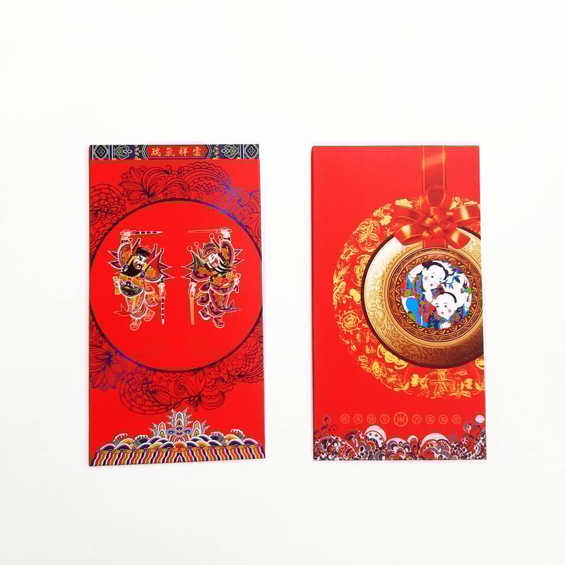 紅包「吉祥」6柄×各1枚入 Aセット | 中国・台湾・香港・アジア