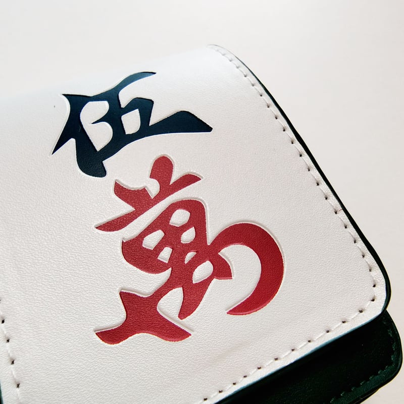 麻雀牌ポーチ | 中国・台湾・香港・アジアのかわいいもの専門店 たびすずめ