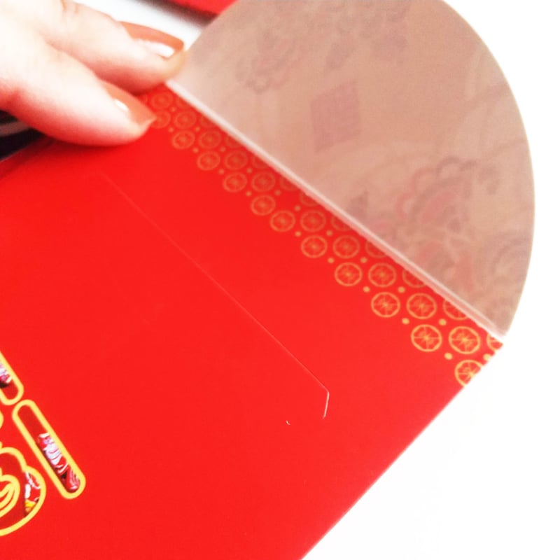 紅包「吉祥」6柄×各1枚入 Aセット | 中国・台湾・香港・アジア