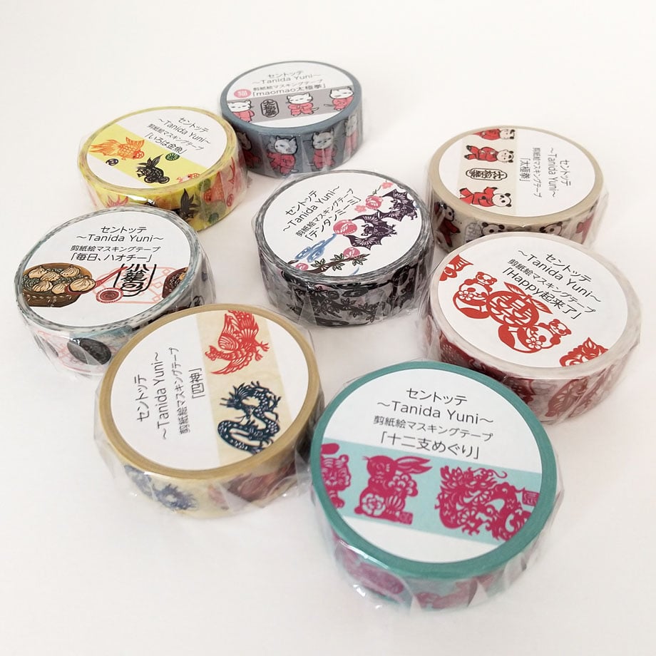 谷田有似】剪紙絵マスキングテープ／maomao太極拳 | 中国・台湾・香港