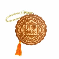 中国書籍 / デザイン文様集「中国藍印花布紋様大全」 紋祥巻、蔵品巻 / 未読品 敷布・小 中国藍印花布 | 古布と帯 夫々 -sorezore-