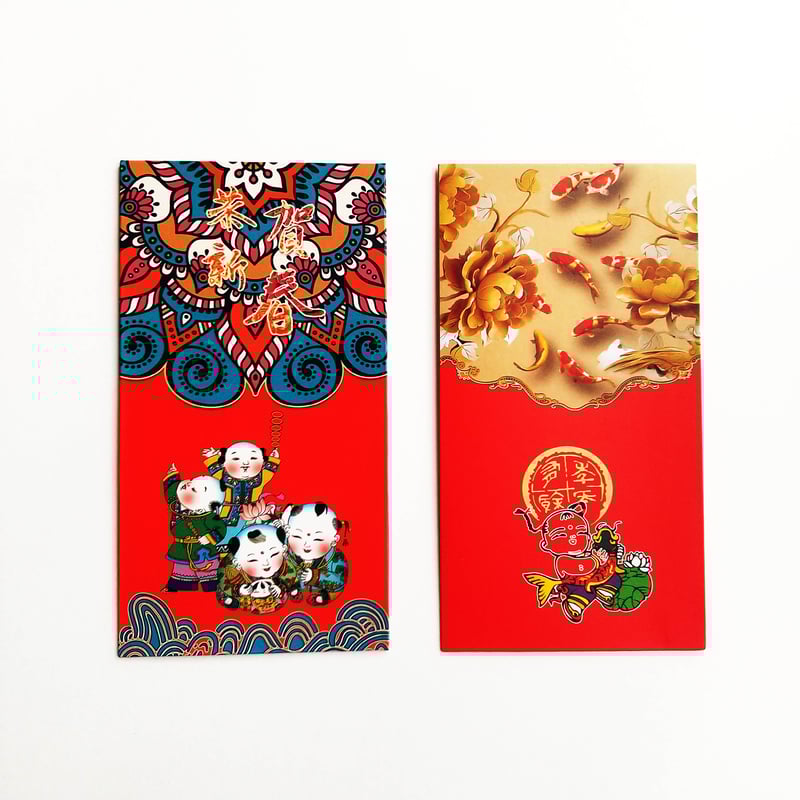 開運 招福 大扇 吉祥 恵比寿 大国 紙本 希少 珍品 入手困難 美品 です。 開運 招福 大扇 吉祥 恵比寿 大国 紙本 希少 珍品 入手困難 美品