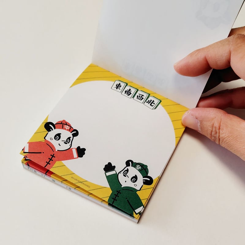 メモパッド トイツのパンダ | 中国・台湾・香港・アジアのかわいいもの