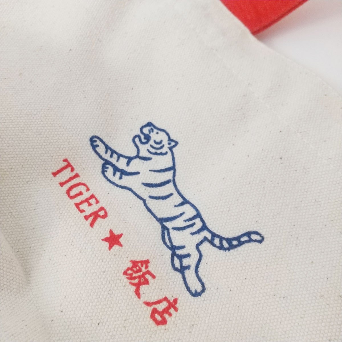 ミニトート ニクマンボーイズ | 中国・台湾・香港・アジアの