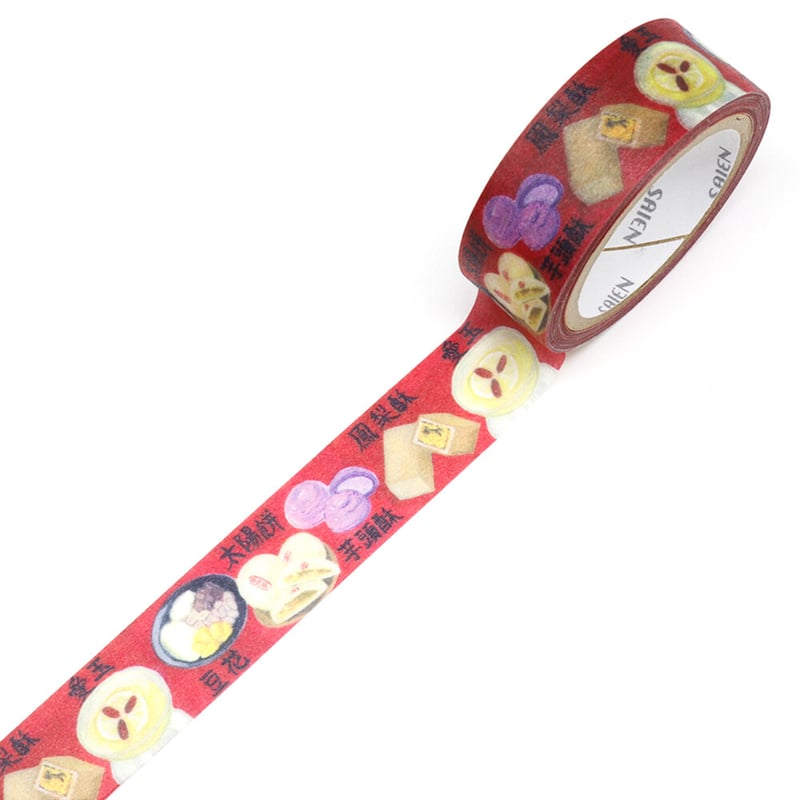 841 贝壳光6cm×3m 路西法 半端巻き 海外マスキングテープ 841 贝壳光6cm×3m 路西法 半端巻き 海外マスキングテープ