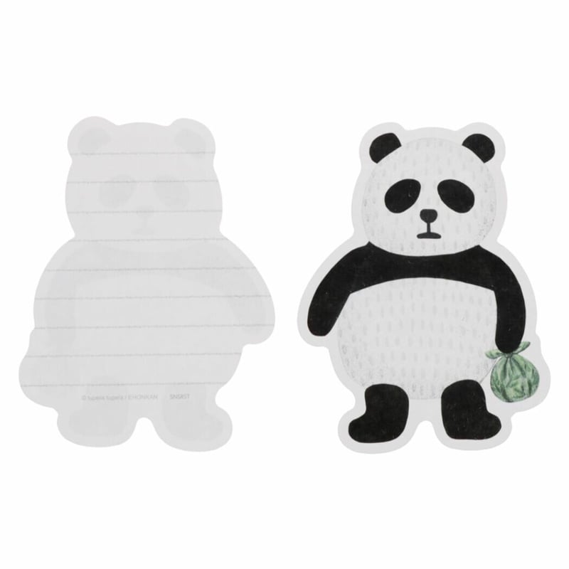 ゆずパンダ様 リクエスト 2点 まとめ商品 ゆずあんず⭐︎様 リクエスト 2点 まとめ商品 - メルカリ