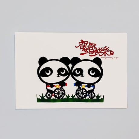 中国切り絵 | STORES