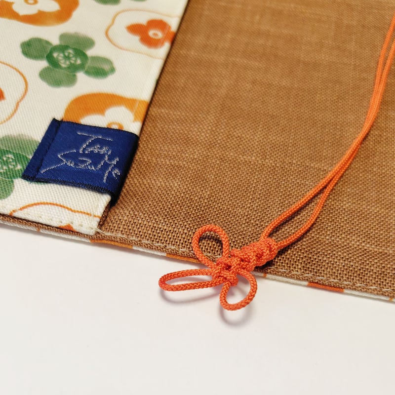 ブックカバー 柿柿如意／ナチュラル | 中国・台湾・香港・アジアの