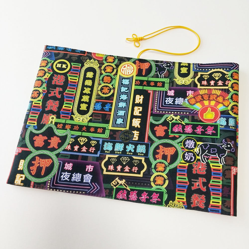 Map of London くすみ青 文庫本サイズ ブックカバー ハンドメイド Map of London くすみ青 文庫本サイズ ブックカバー ハンドメイド