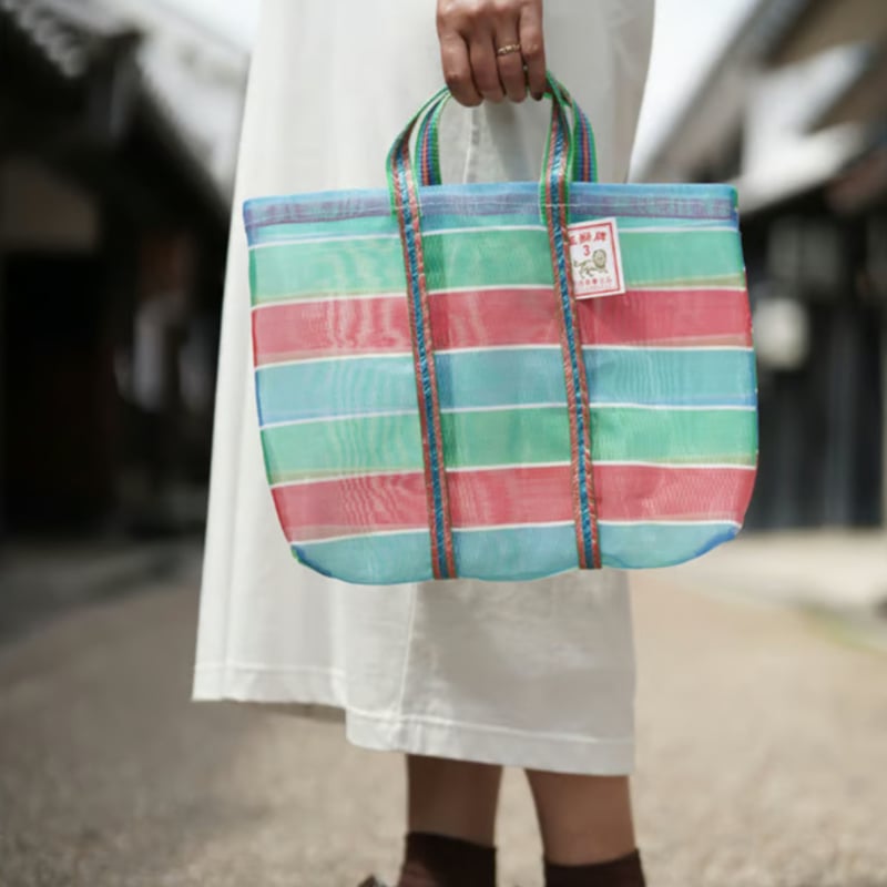 台湾漁師網バッグ（3号サイズ）伝統ボーダー 金獅牌 | 中国・台湾 