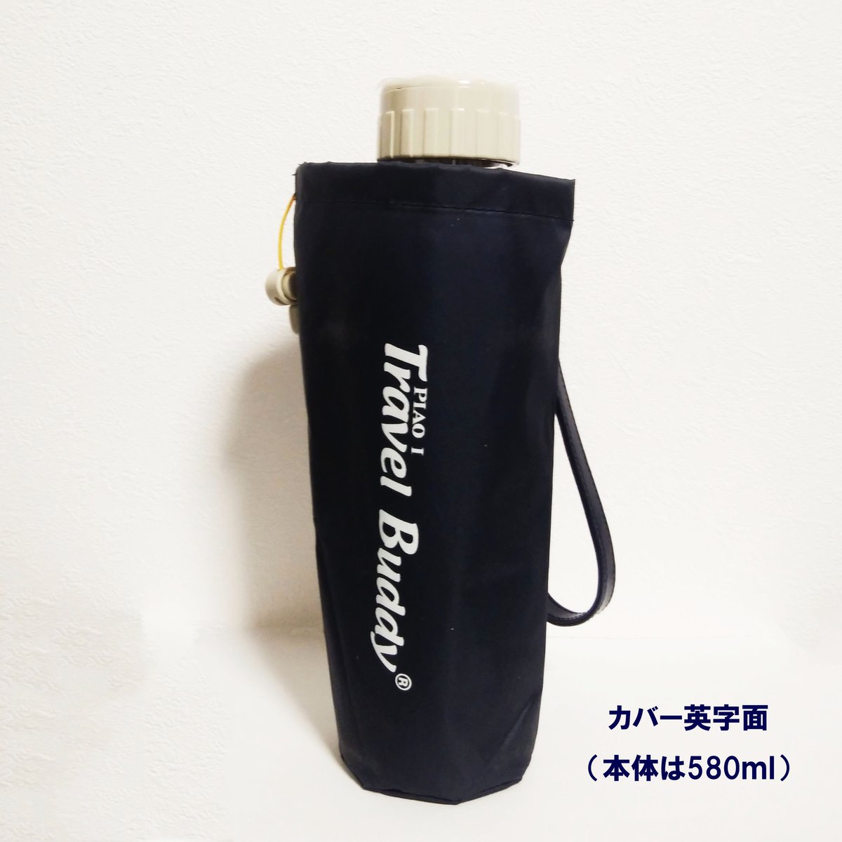 茶こし付きボトル580ml【トラベルバディー】 | 中国・台湾・香港