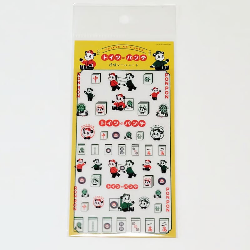 パンダシール 文具 『WONOWA 和風シール 大 パンダ 1354126』 画材・文具,文具