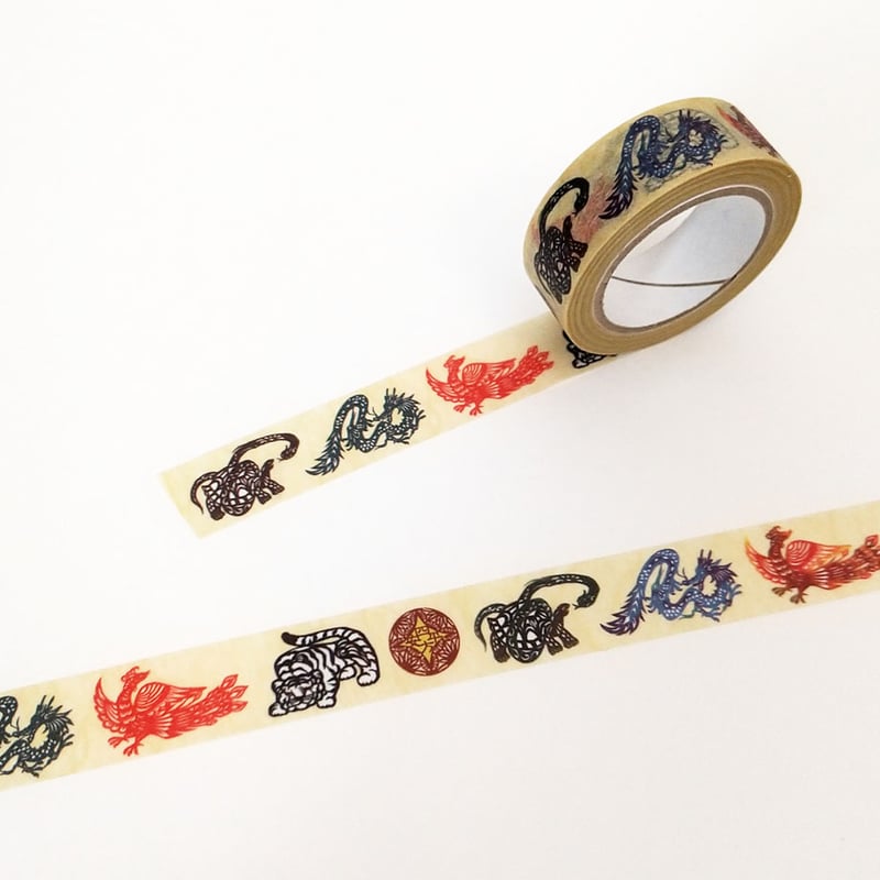 谷田有似】剪紙絵マスキングテープ／四神 | 中国・台湾・香港・アジア