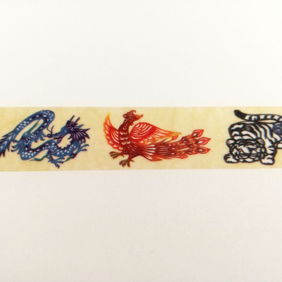 谷田有似】剪紙絵マスキングテープ／四神 | 中国・台湾・香港・アジア