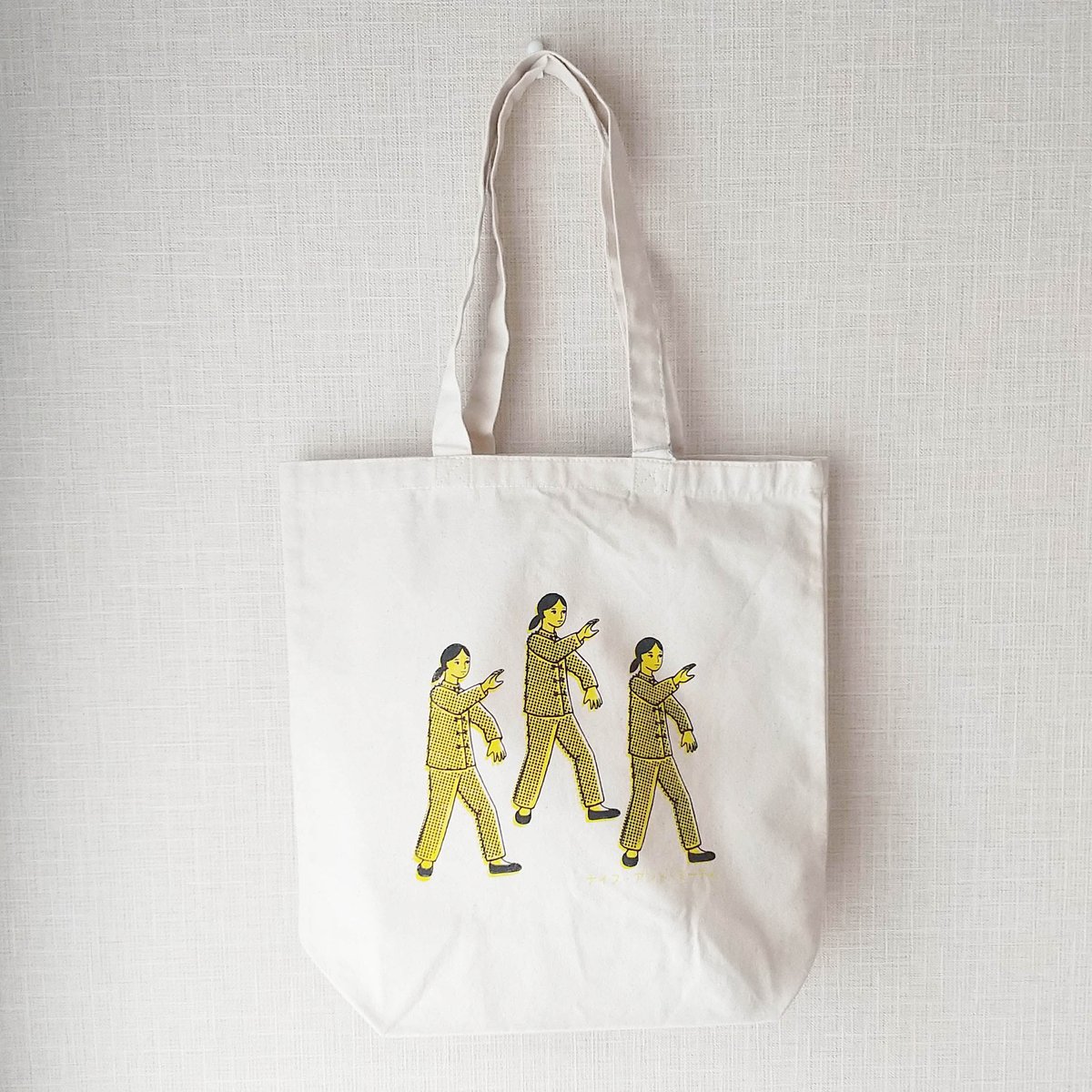 くぅ 大きいサイズ メンズ PUMA (プーマ) ゴルフ イグナイト パワー