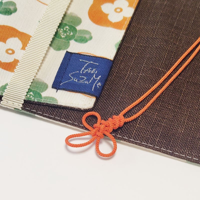 ブックカバー 柿柿如意／ナチュラル | 中国・台湾・香港・アジアの