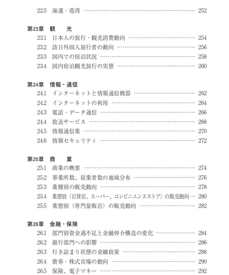658a685207ebb508dd53dd53