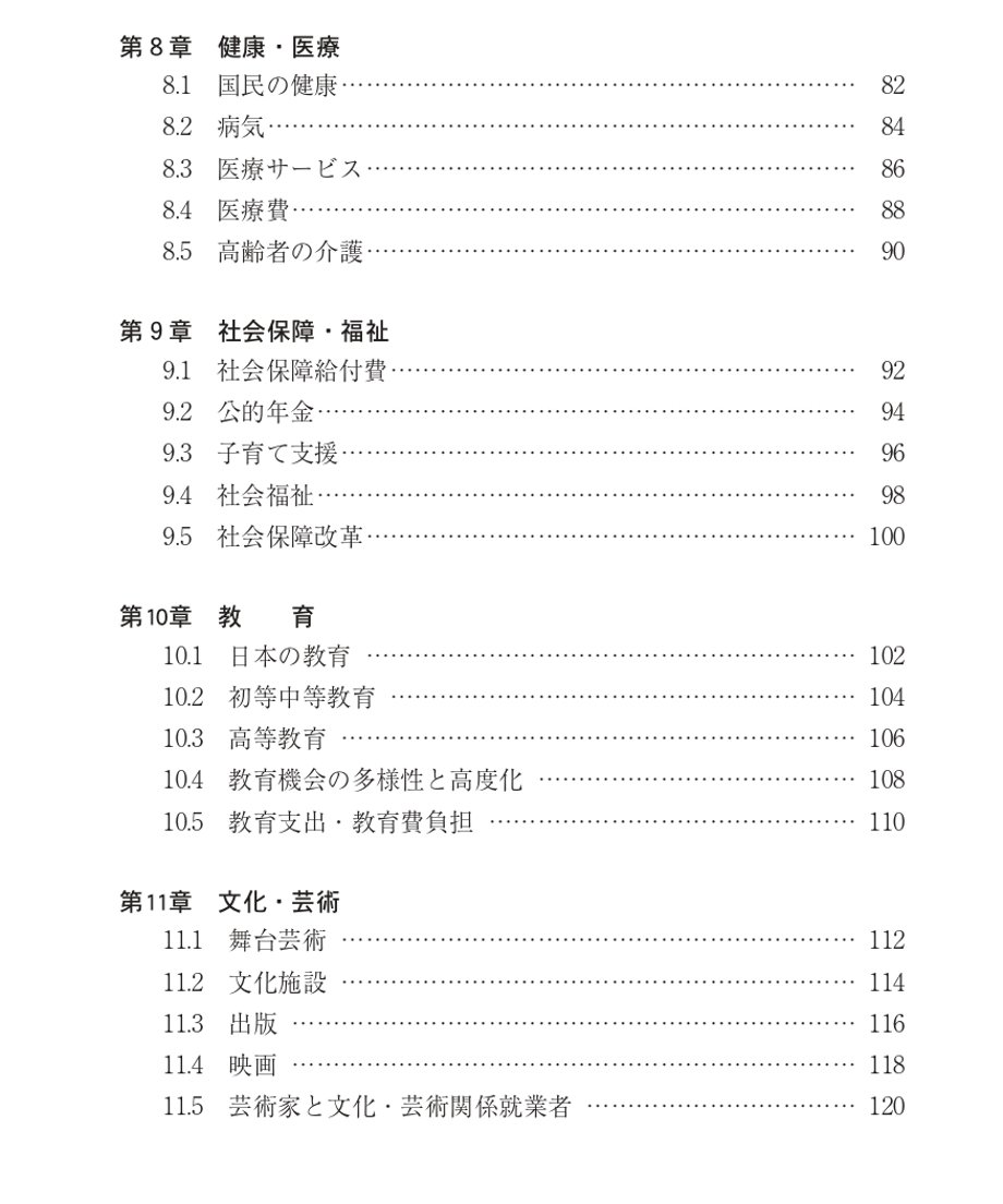 658a685207ebb508dd53dd53