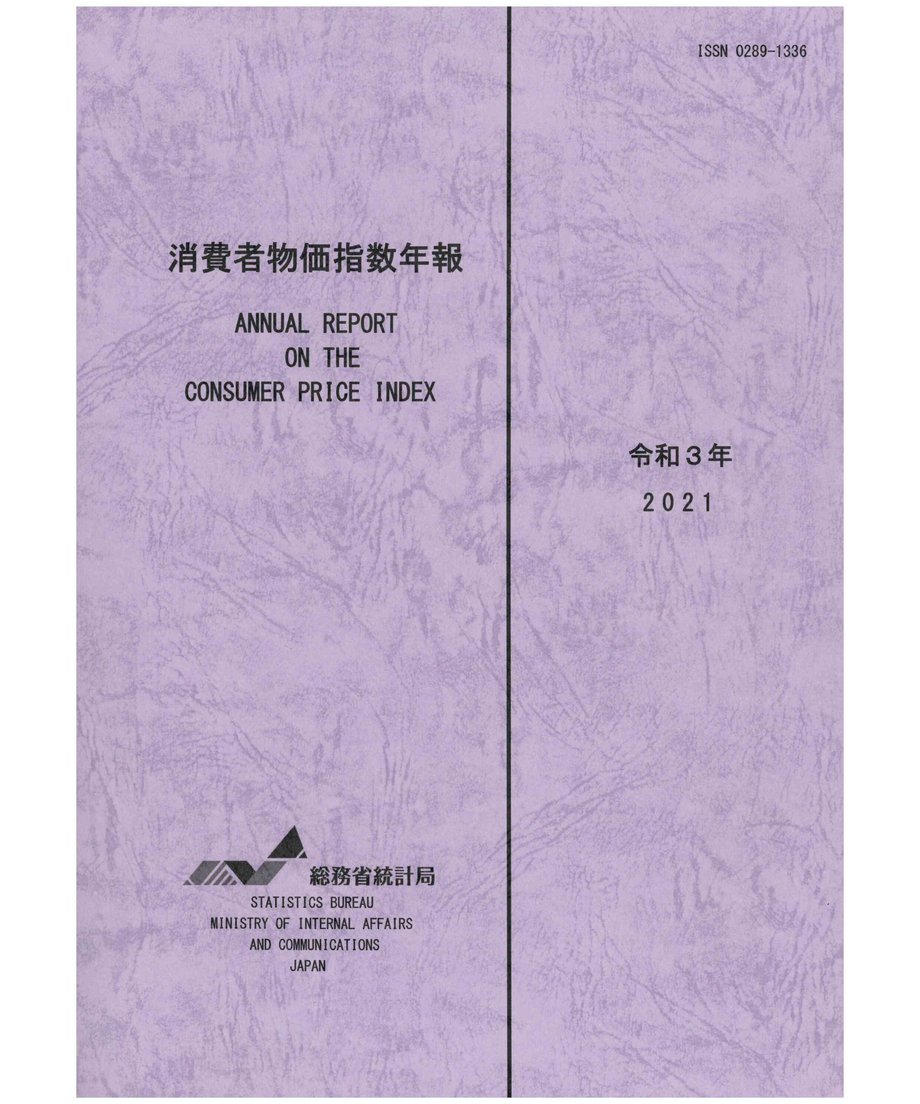 628dc73248992134c2ed0983