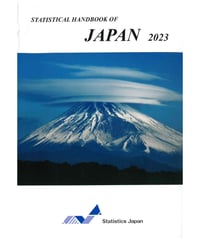 Statistical Handbook of Japan 2023　[978-4-8223-4200-5]-05