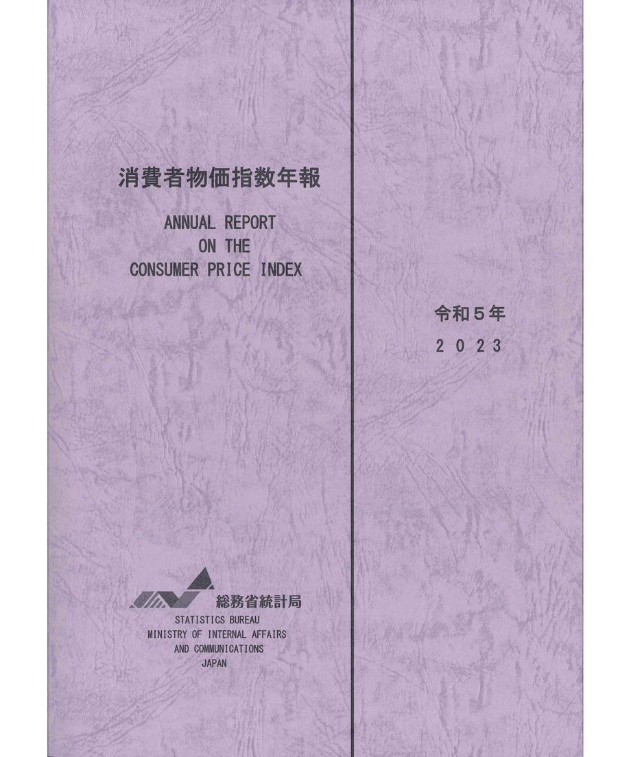 664eea017e6f3511c516c829