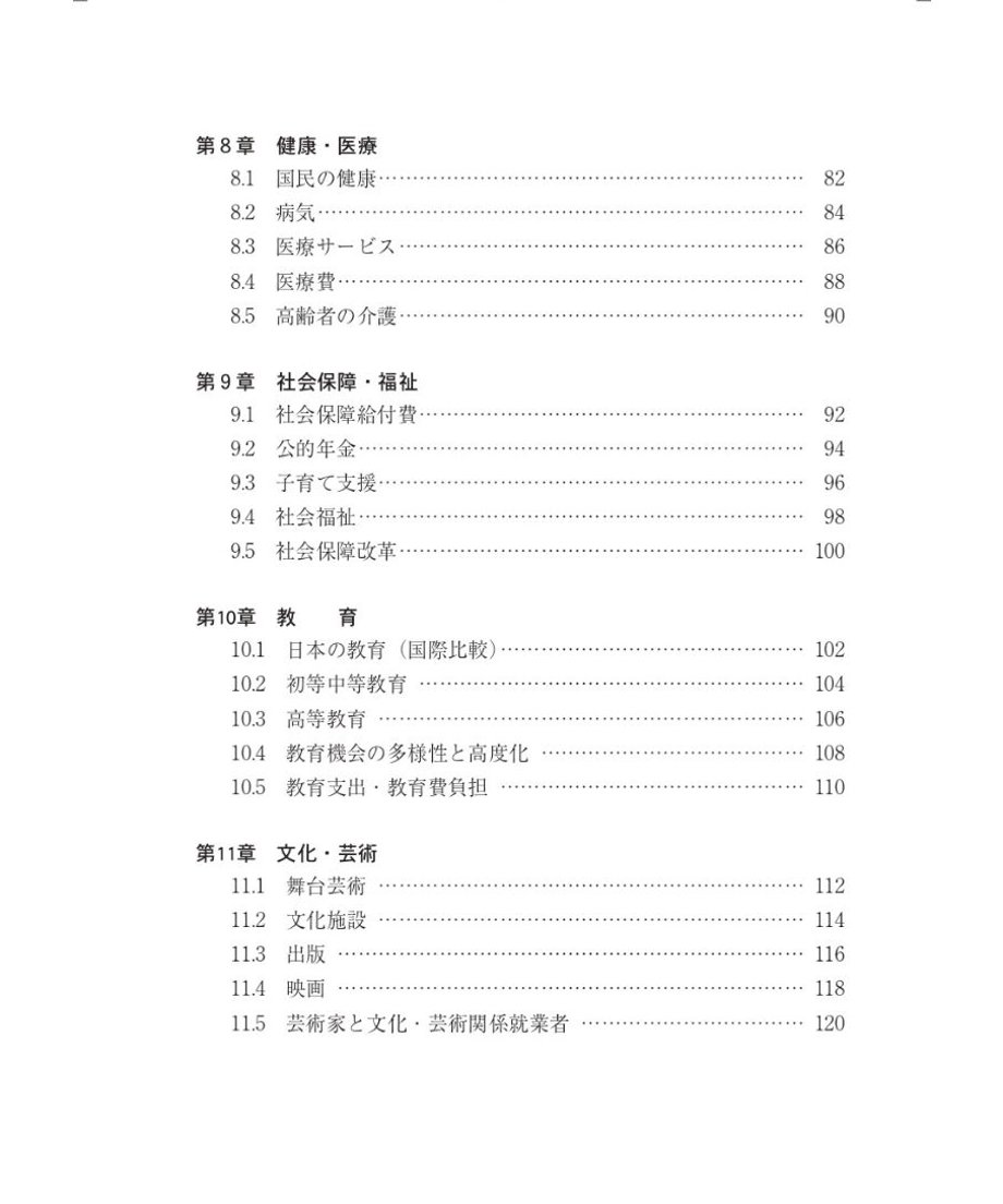 61f8a6381dca325944be9bf4