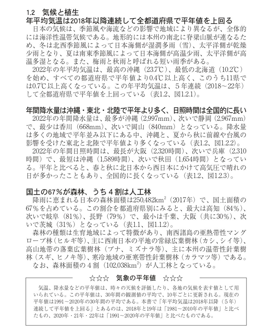 658a685207ebb508dd53dd53