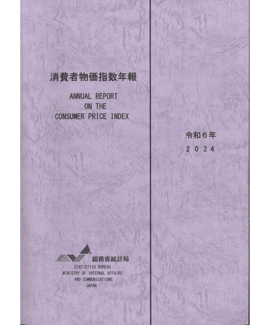 682bdff285e36314eab4878b