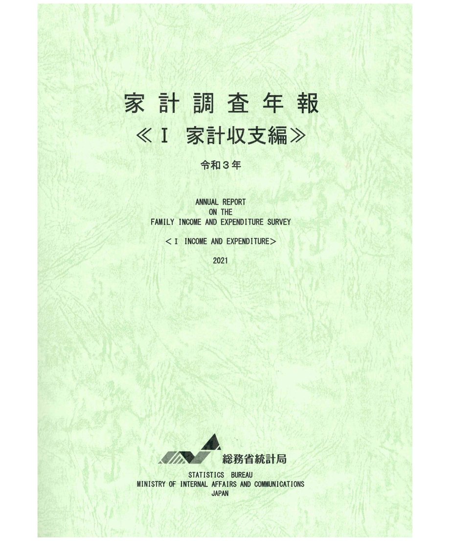 62e8c82523747f3a618afd10