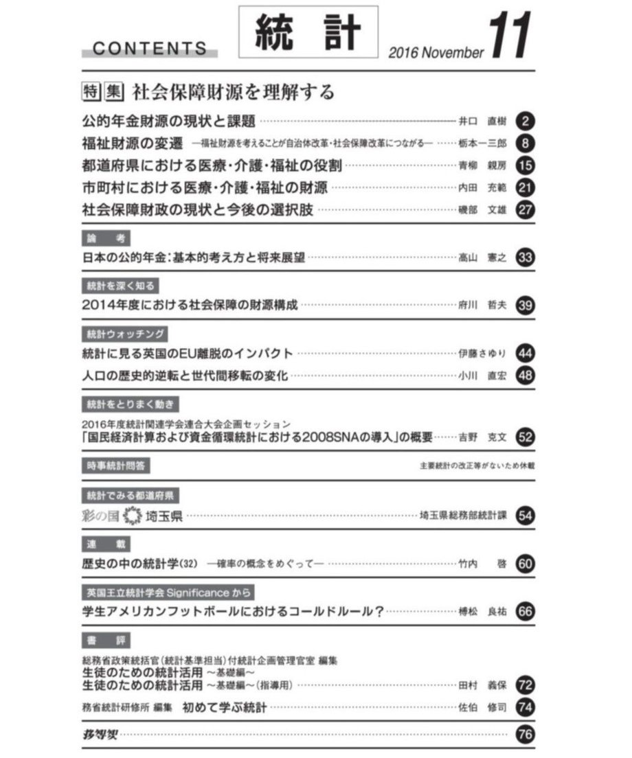 5823c329a458c059bc003a8a