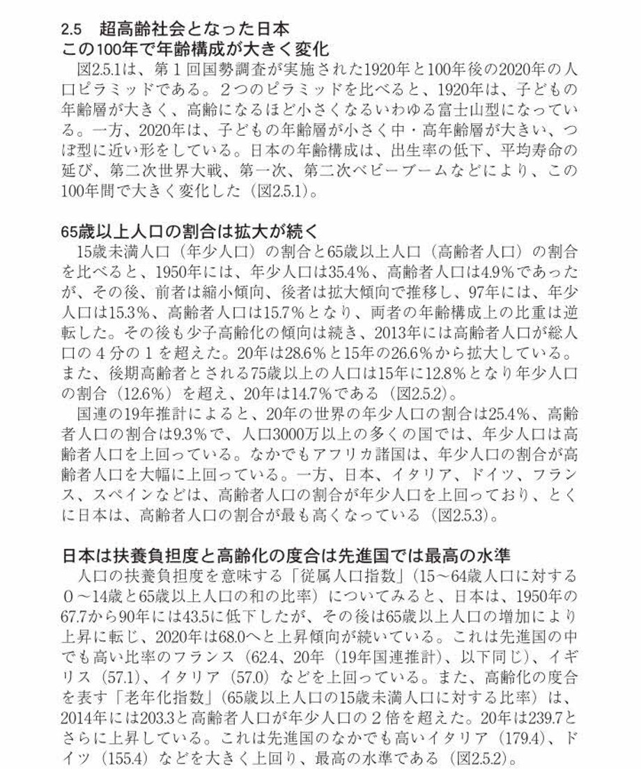 61f8a6381dca325944be9bf4