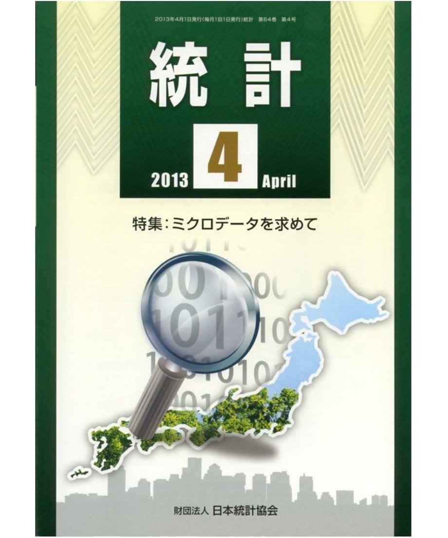 56aef5a92b34927cc5001356