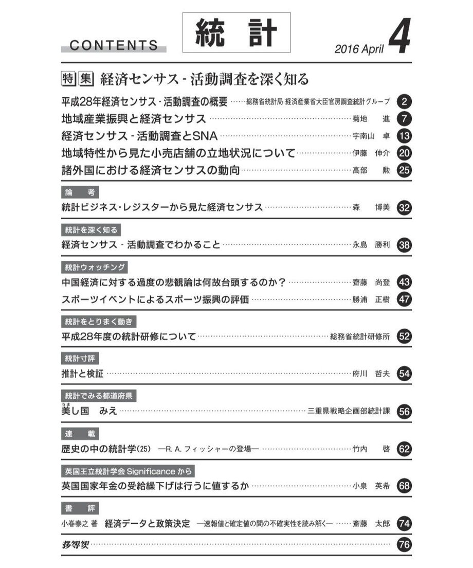 5705c0f5a458c0f5c90039df