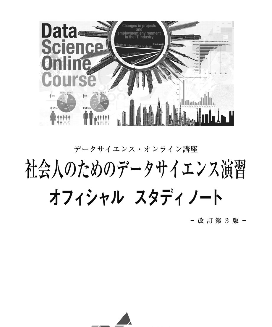 5f4defd9223ead019da6f34b