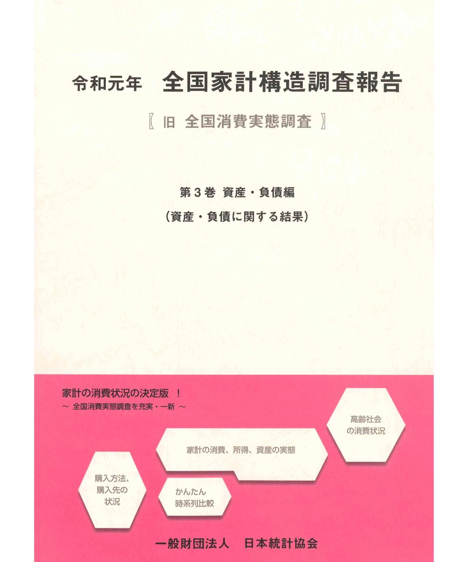 6103a0b50f9a220852263ac8