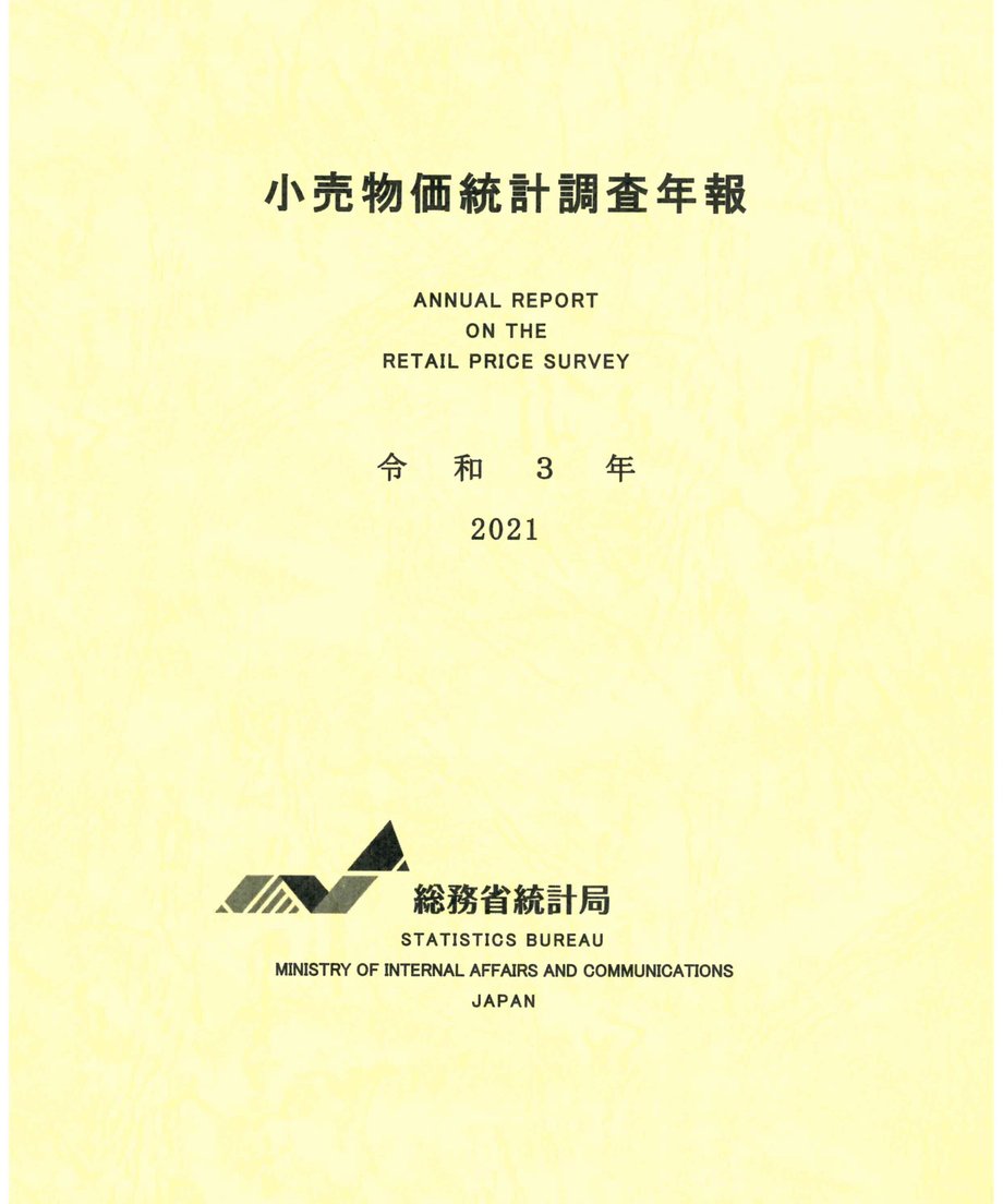 640ed0bec232b0002cf8ef1e